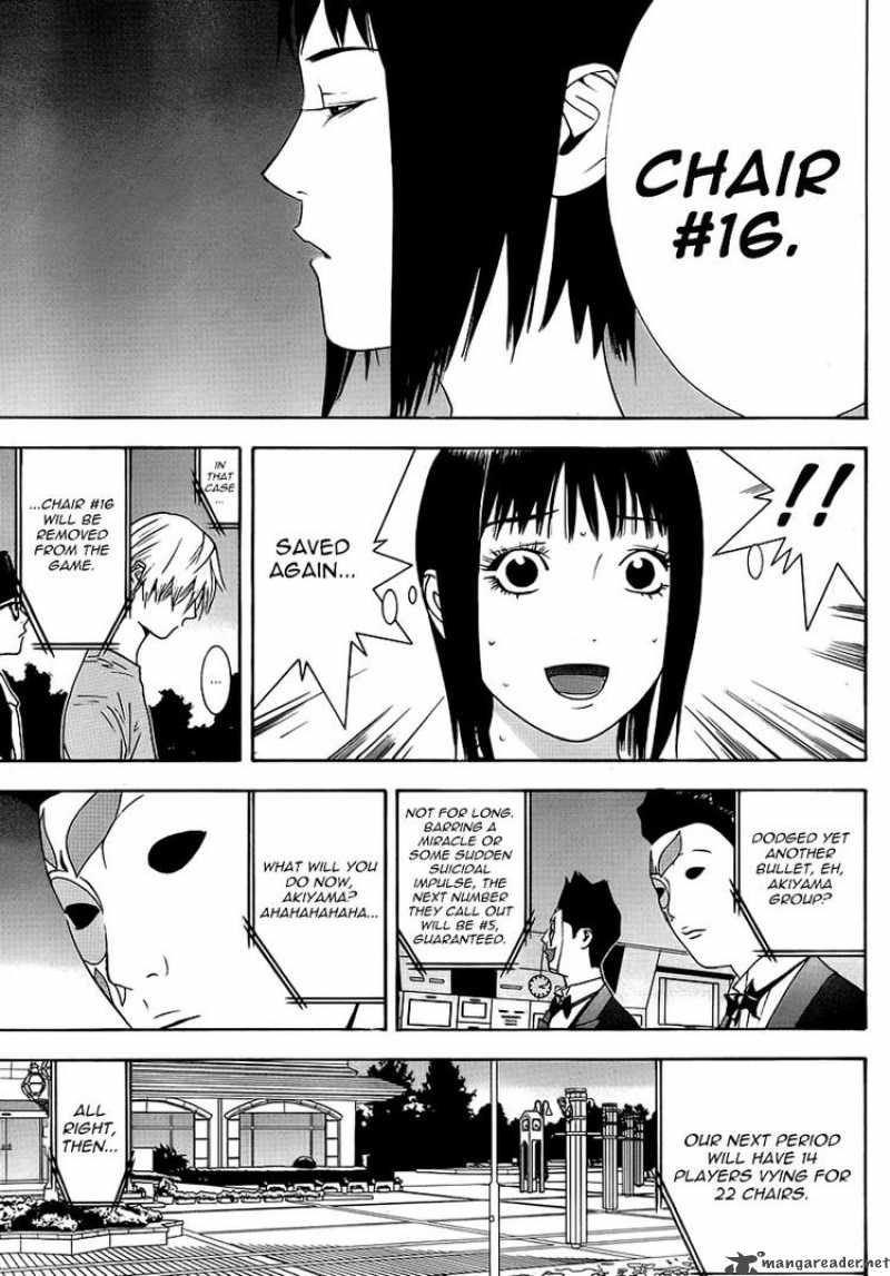 Liar Game 113 3