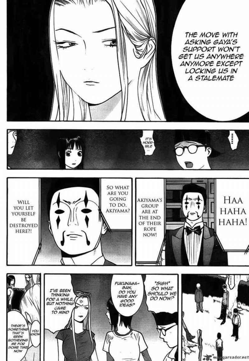 Liar Game 114 10