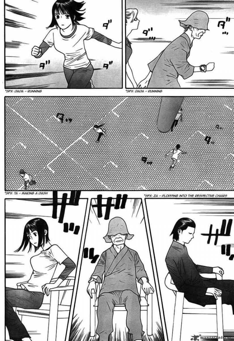 Liar Game 114 14