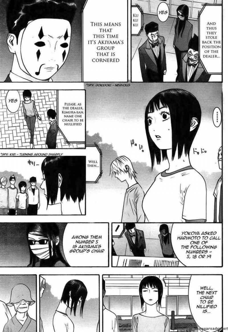 Liar Game 114 5