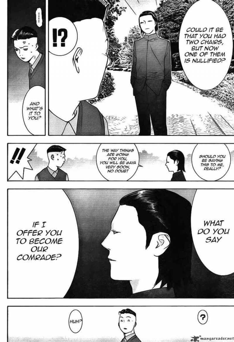 Liar Game 115 10