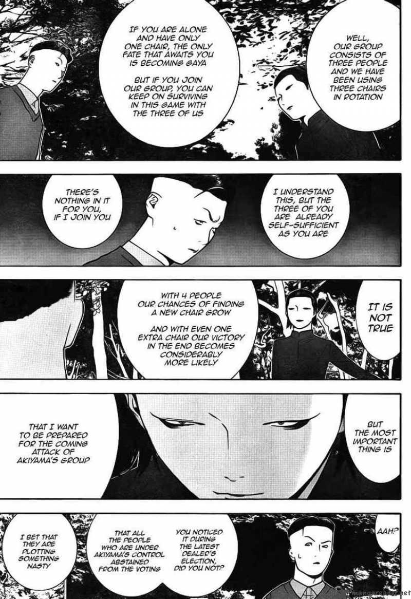 Liar Game 115 11