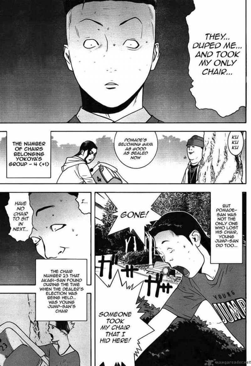 Liar Game 115 15