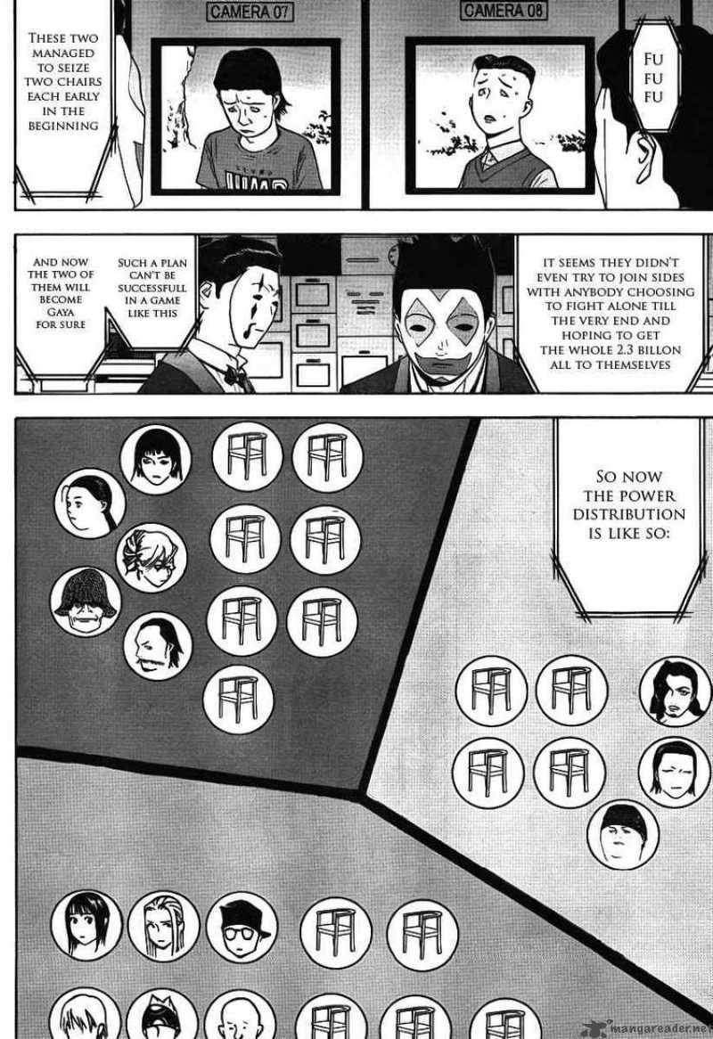 Liar Game 115 16