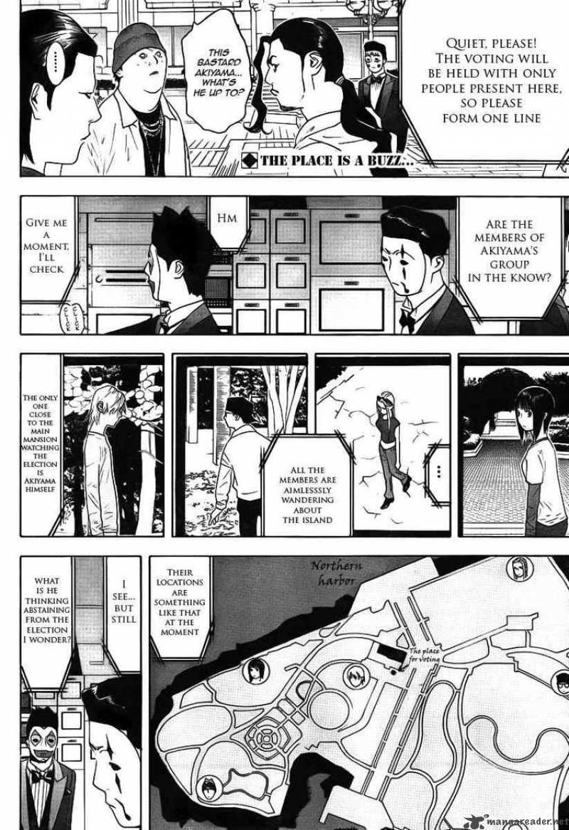 Liar Game 115 2