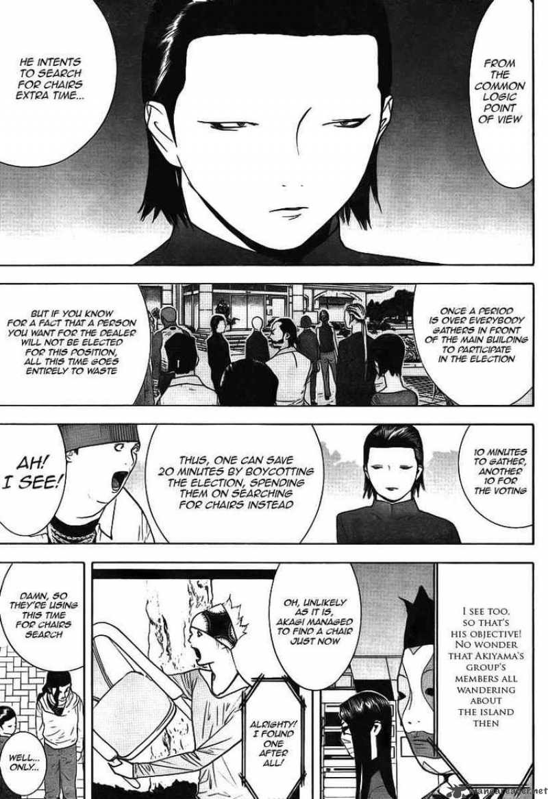 Liar Game 115 5