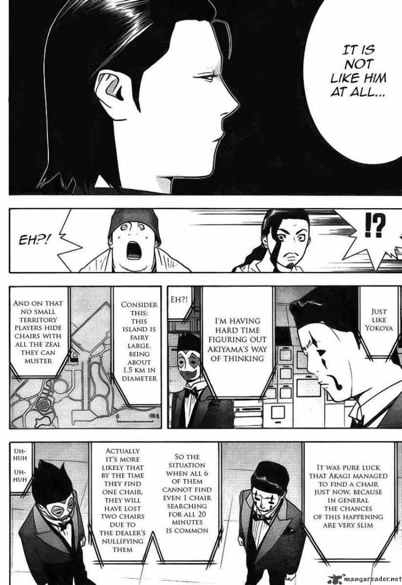 Liar Game 115 6