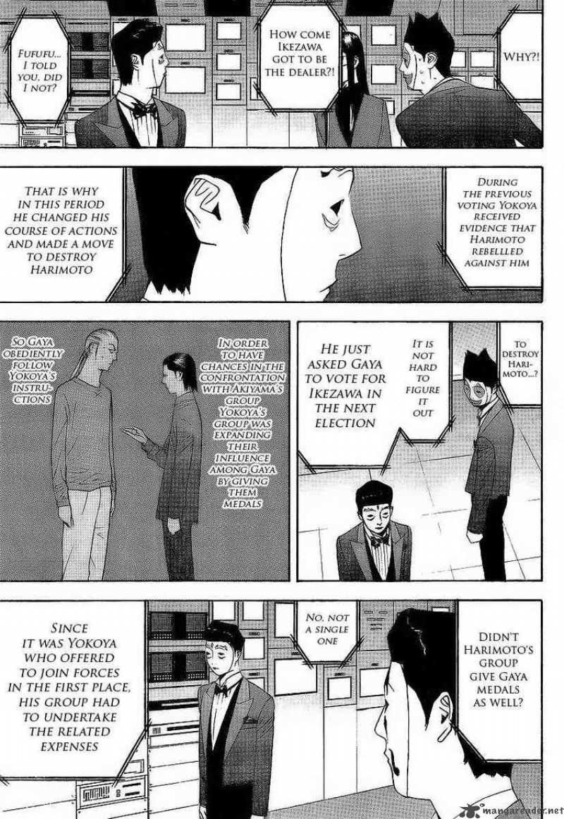 Liar Game 117 15