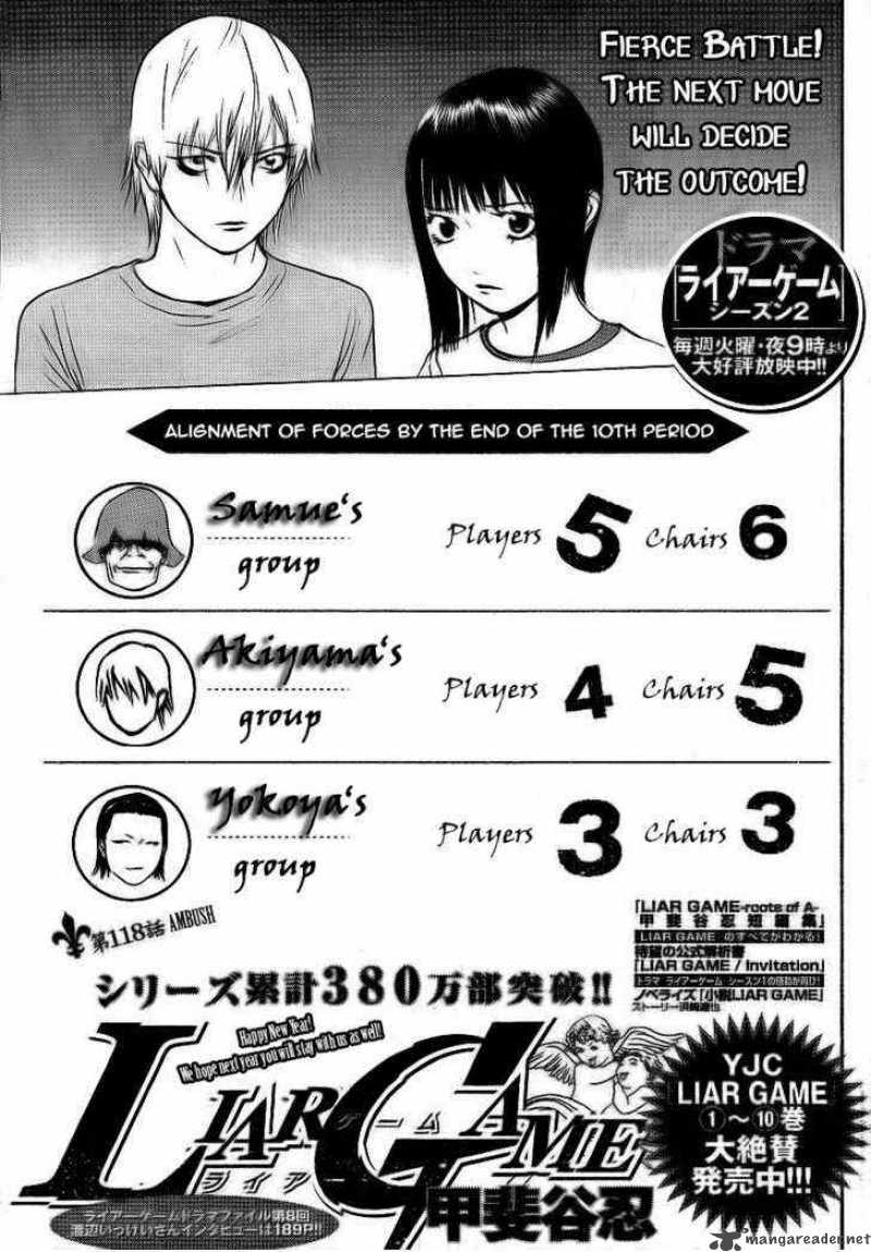 Liar Game 118 1