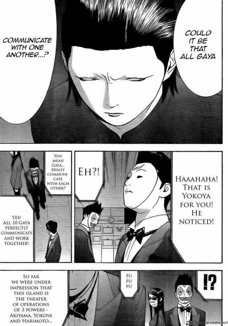 Liar Game 118 17