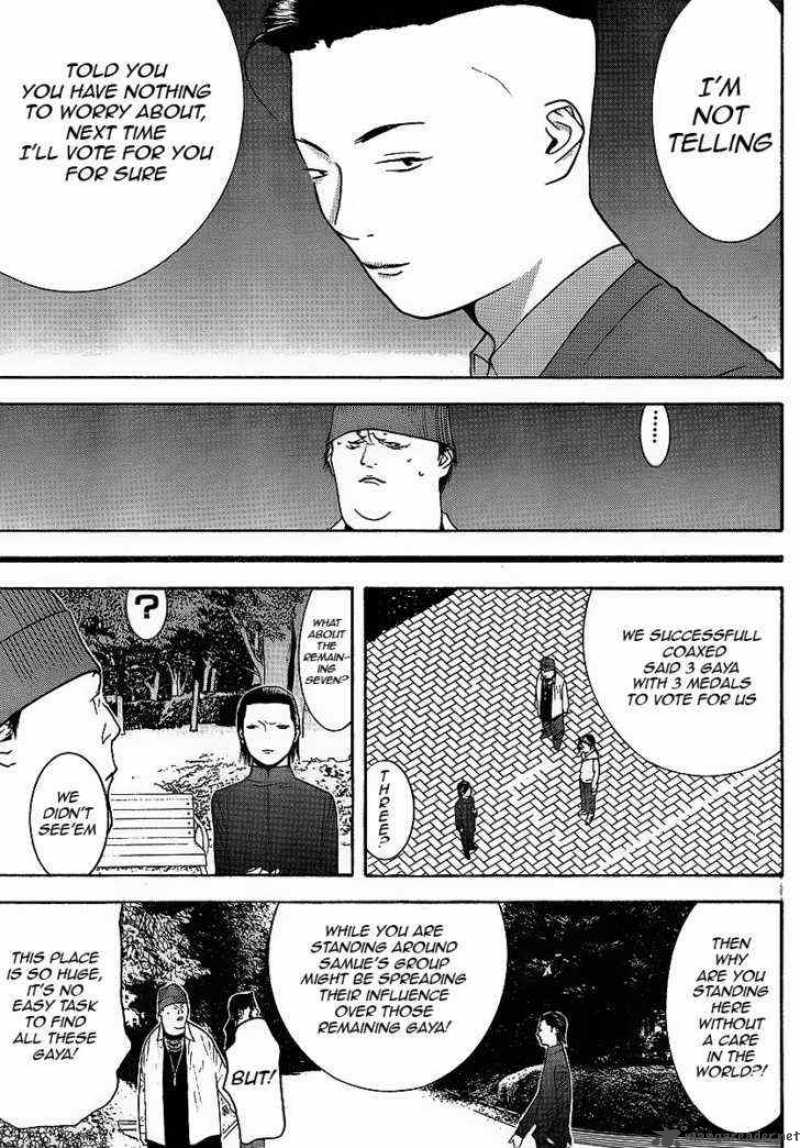 Liar Game 118 7