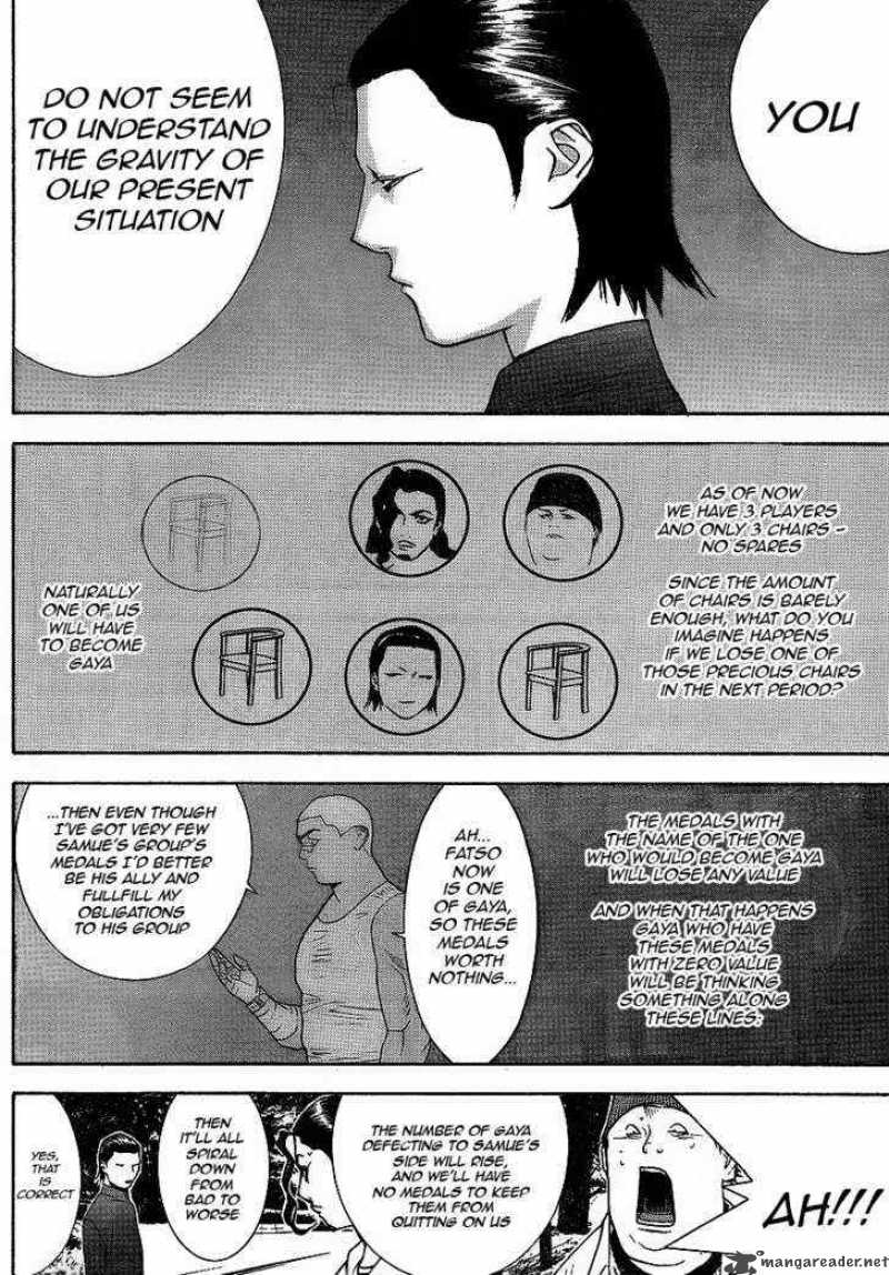 Liar Game 118 8