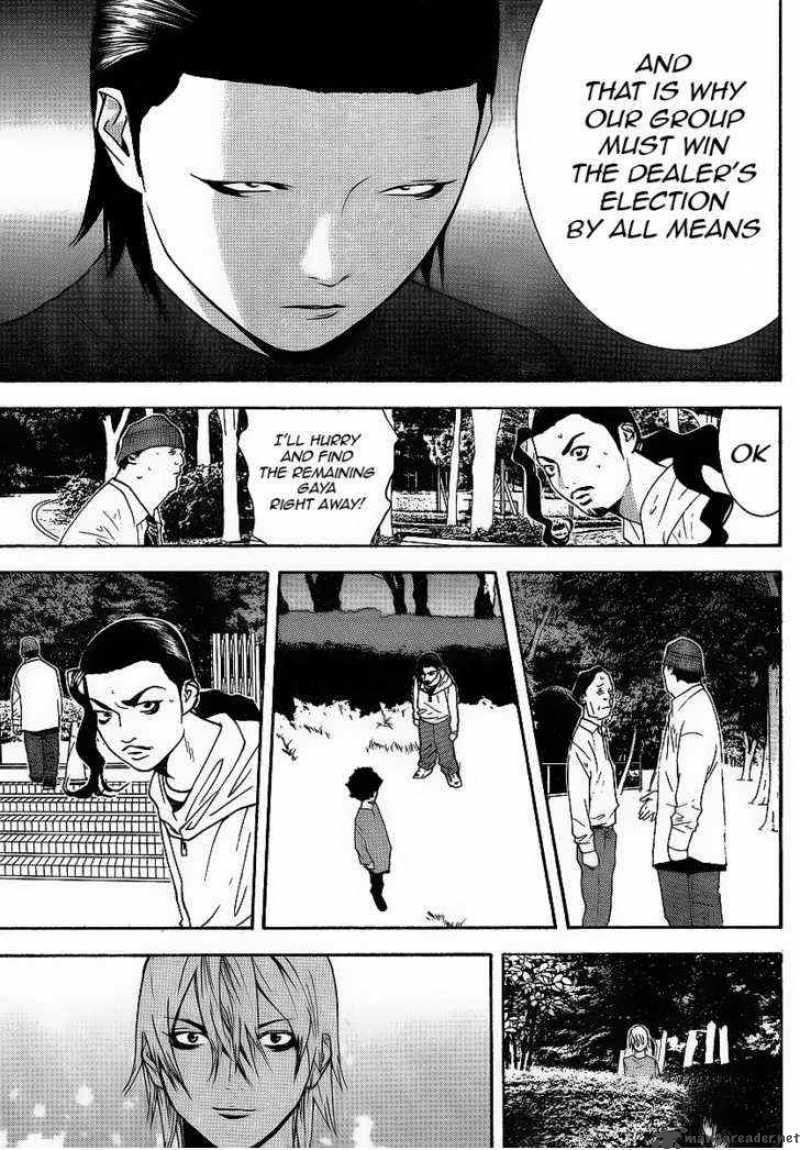 Liar Game 118 9