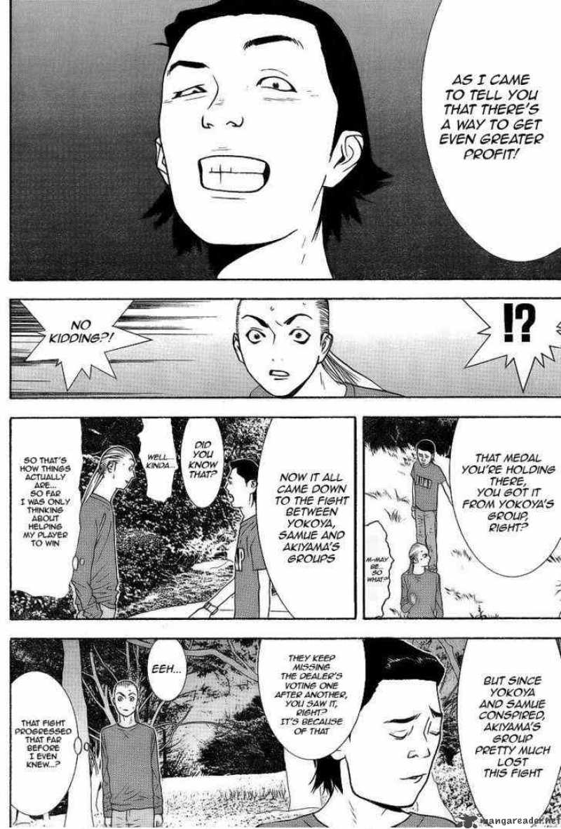 Liar Game 119 6