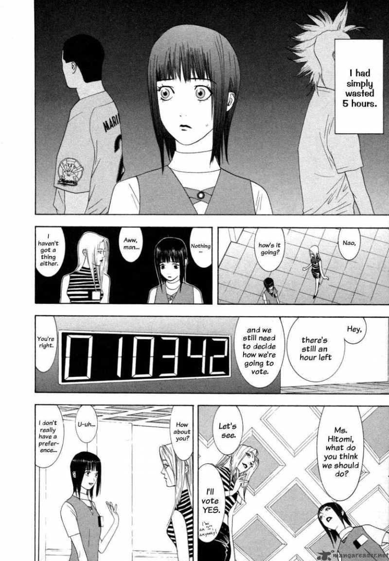 Liar Game 12 10