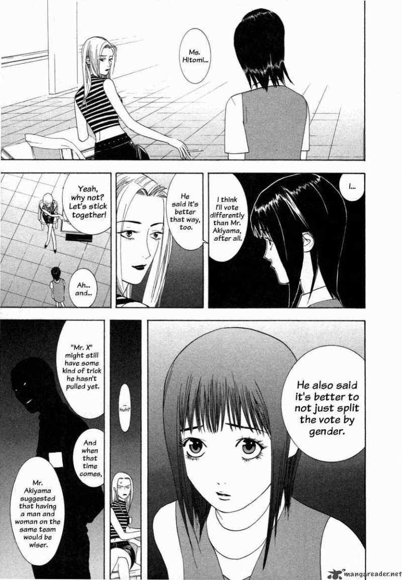 Liar Game 12 13