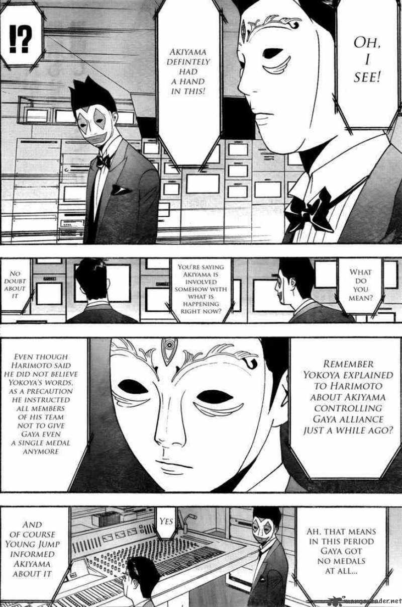 Liar Game 121 16