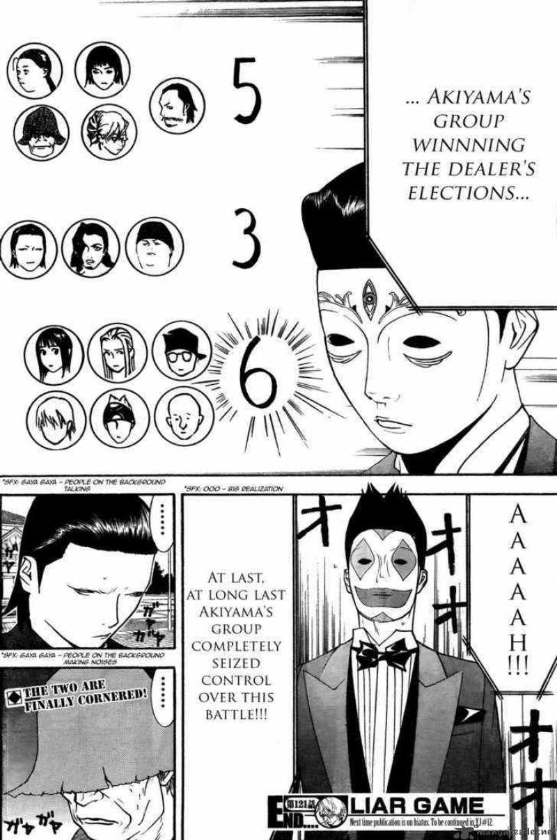 Liar Game 121 18