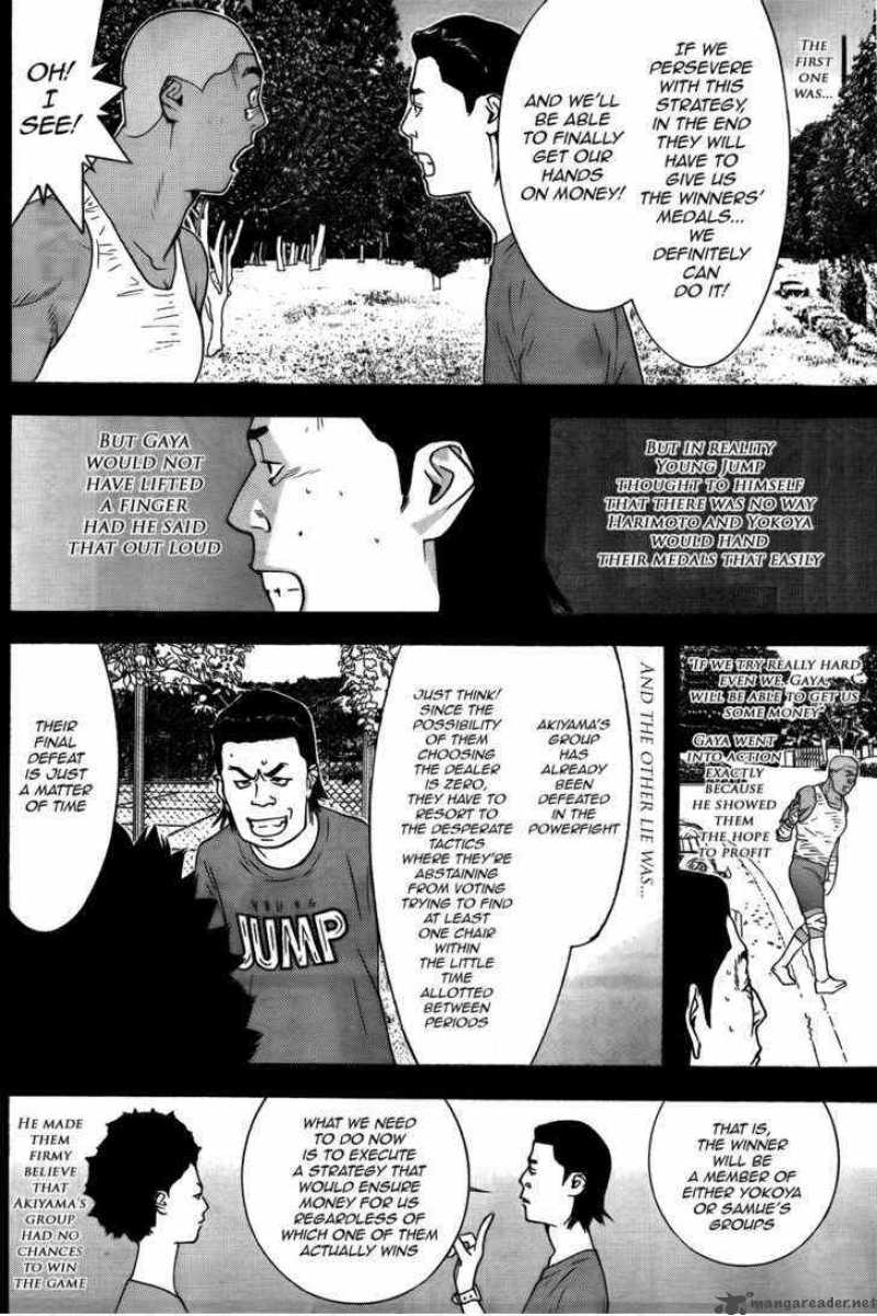 Liar Game 121 6