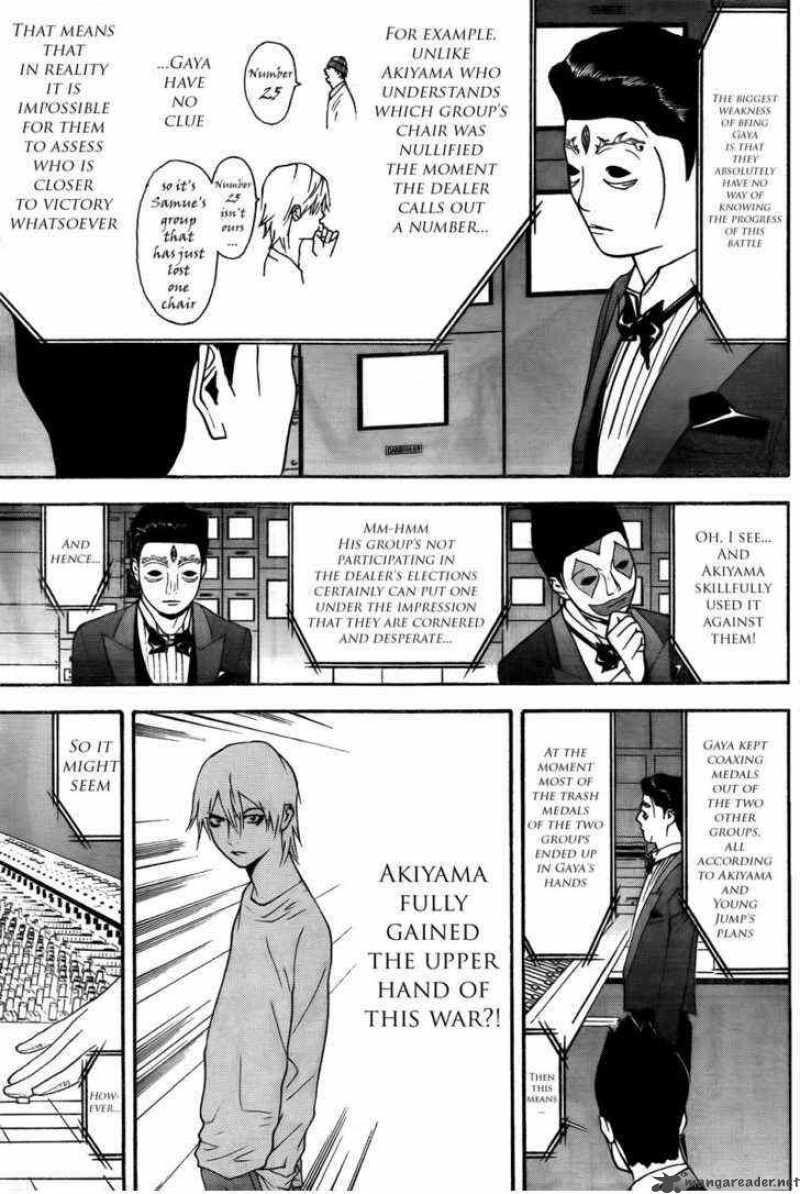 Liar Game 121 7