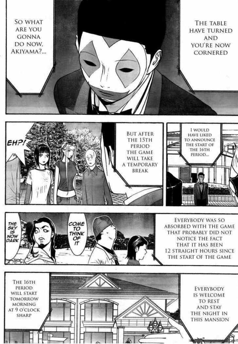 Liar Game 123 12