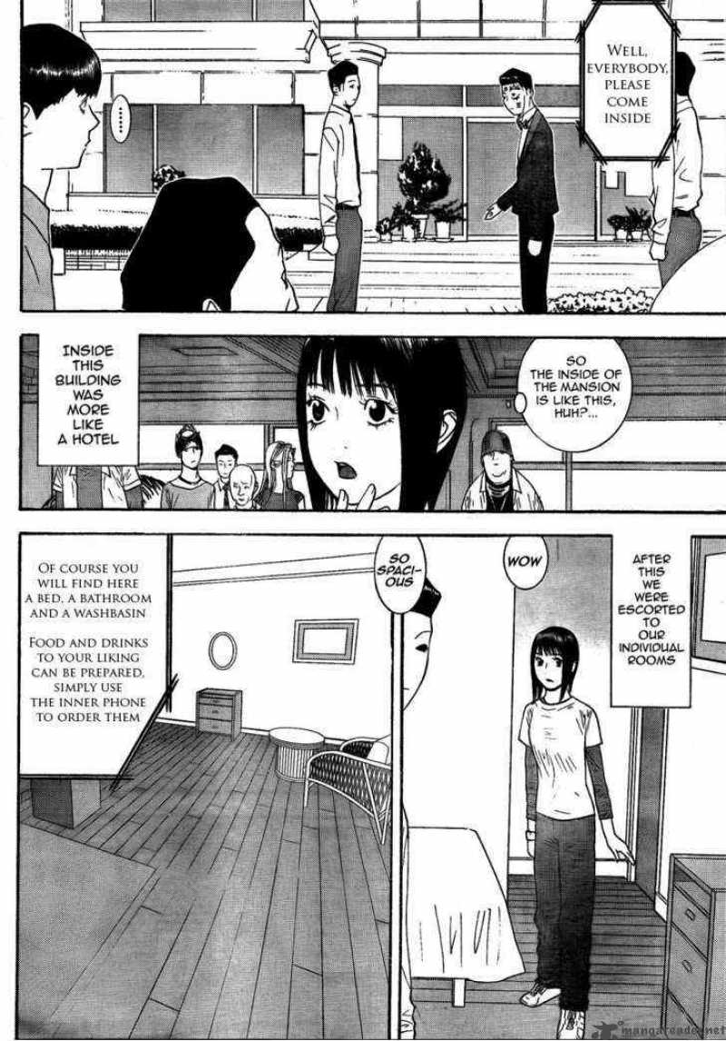 Liar Game 123 14