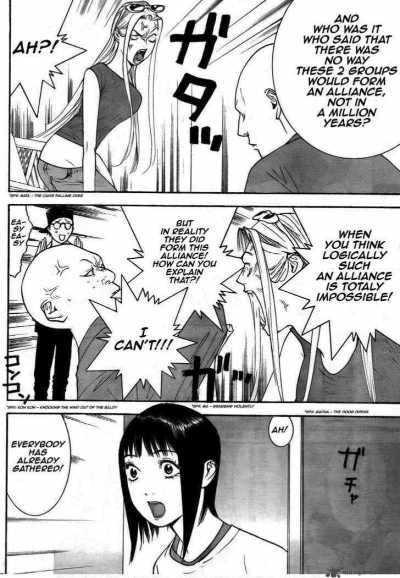 Liar Game 123 16