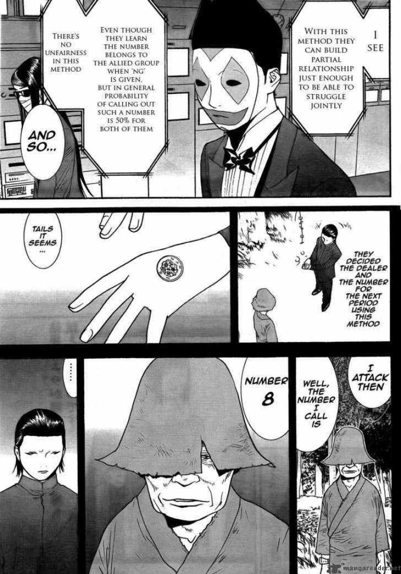 Liar Game 123 9