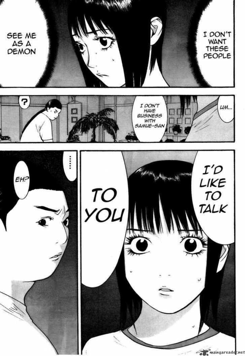 Liar Game 124 14