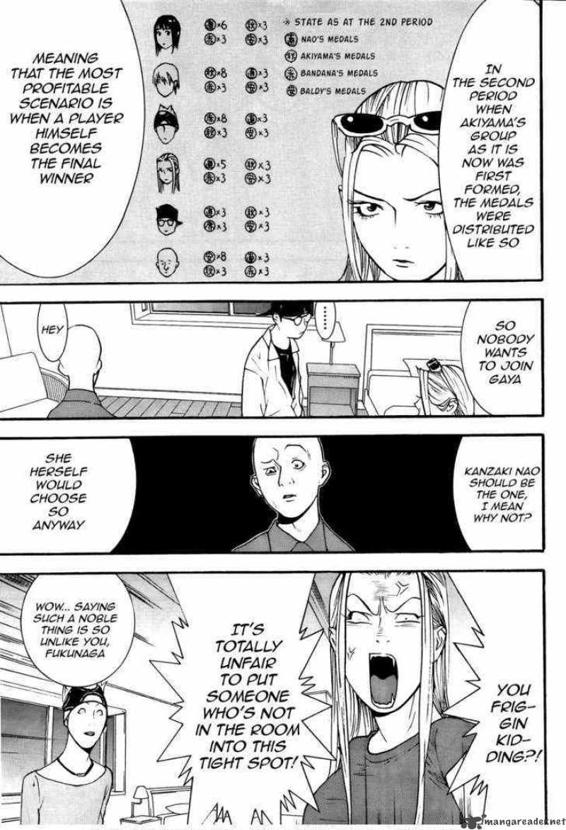 Liar Game 124 16