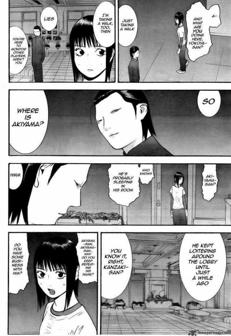 Liar Game 124 9