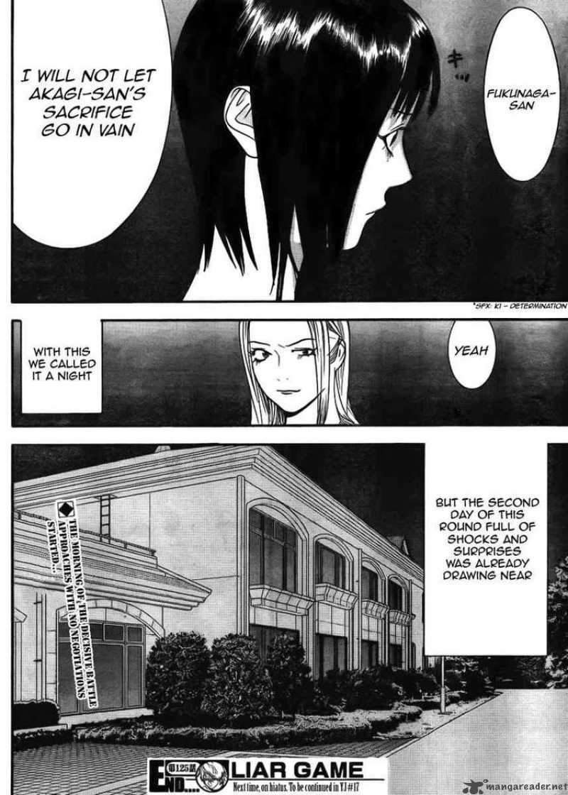 Liar Game 125 18