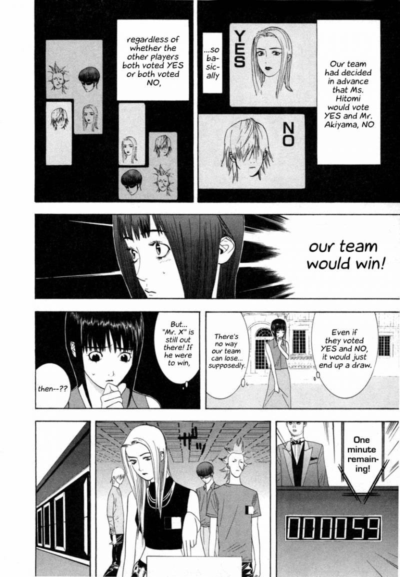 Liar Game 13 10