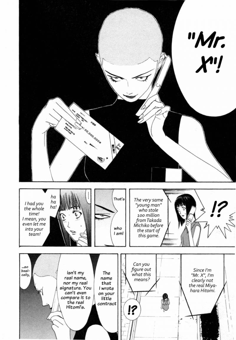 Liar Game 13 18