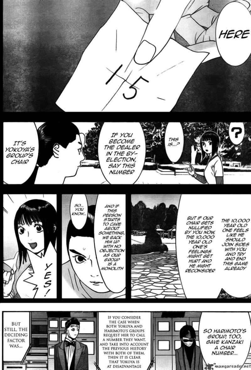 Liar Game 132 16