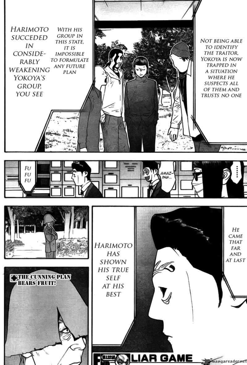 Liar Game 132 18