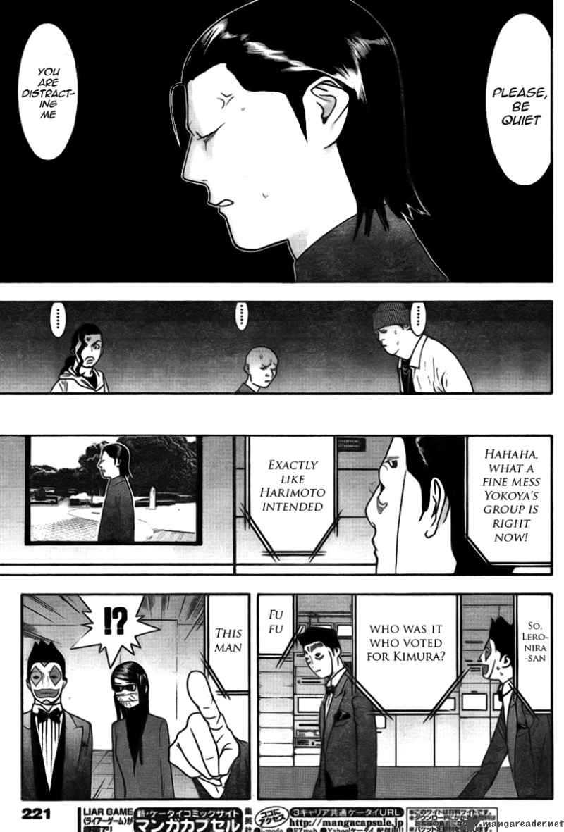 Liar Game 132 5