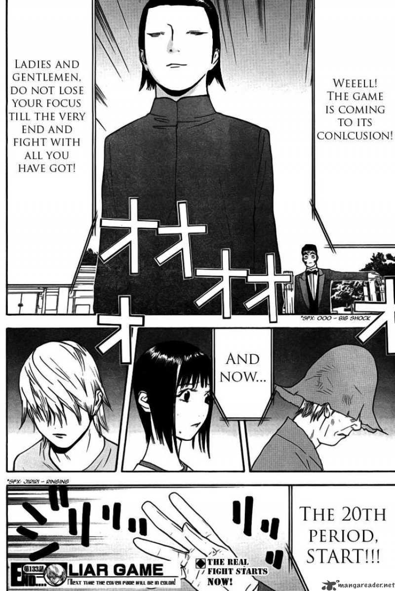 Liar Game 133 18