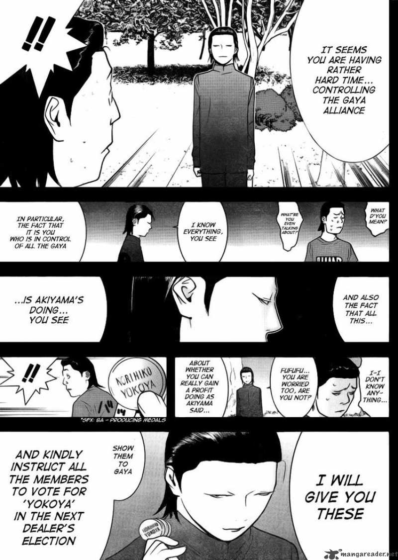 Liar Game 134 4