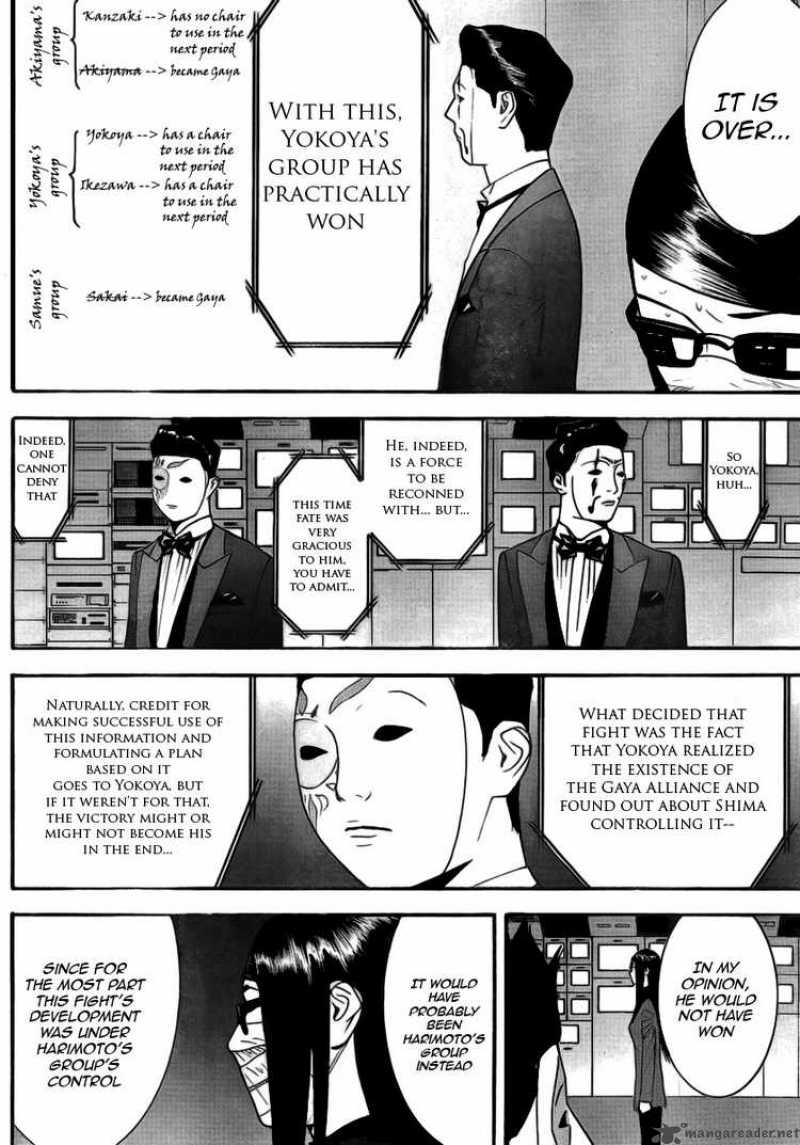 Liar Game 136 14