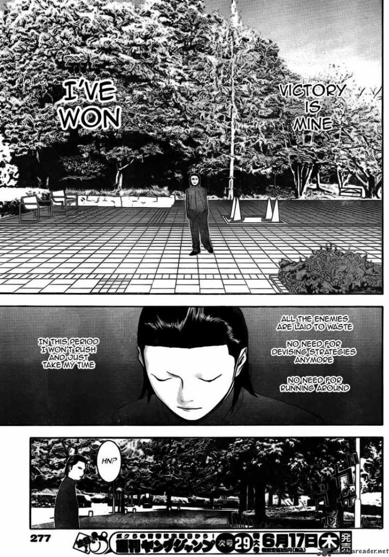 Liar Game 136 17