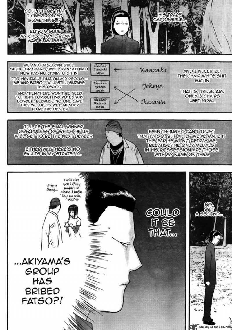 Liar Game 137 2