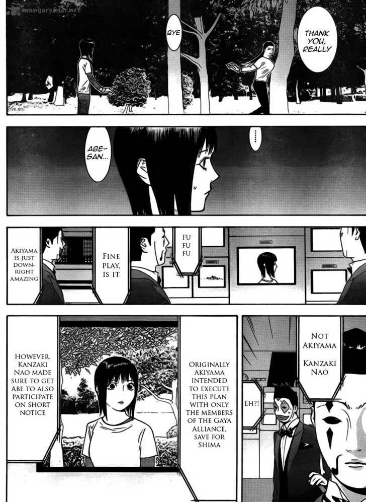 Liar Game 138 12