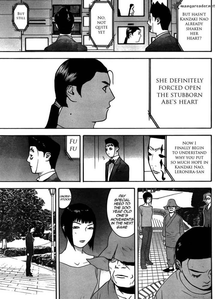 Liar Game 138 17