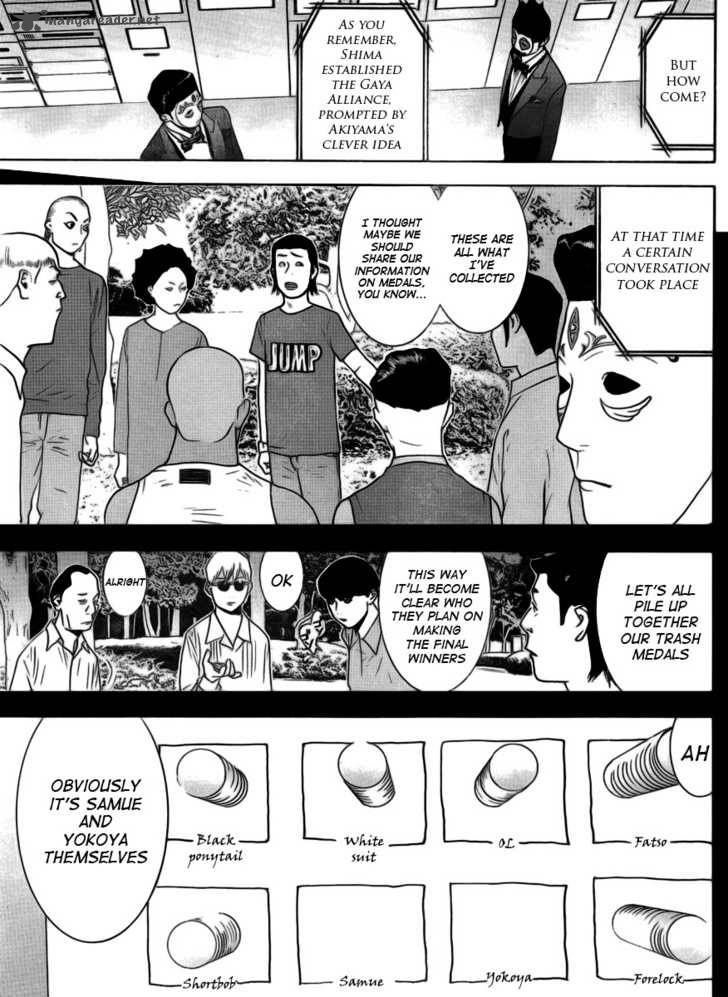 Liar Game 138 3