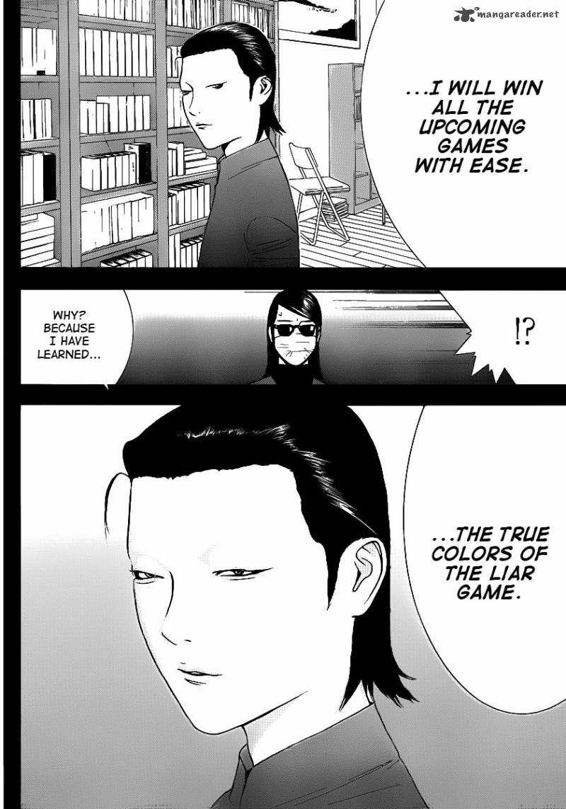 Liar Game 139 34