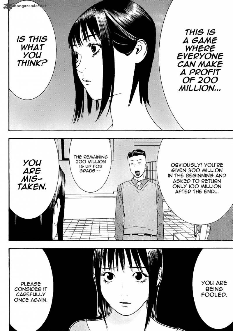 Liar Game 142 10