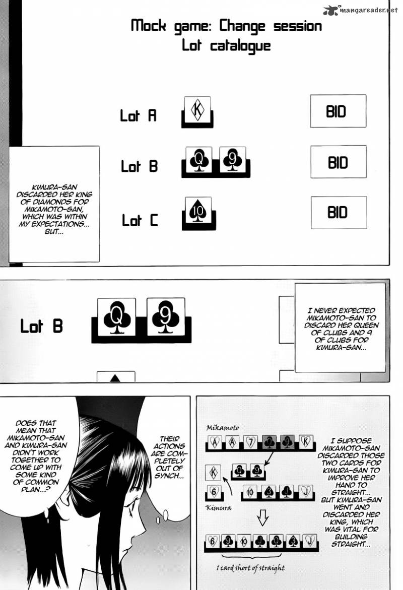 Liar Game 145 3