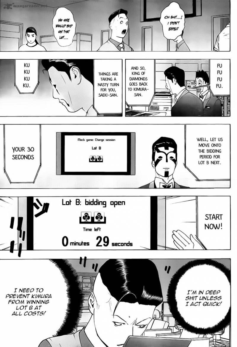 Liar Game 145 7