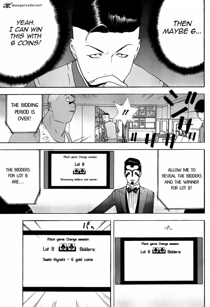 Liar Game 145 9